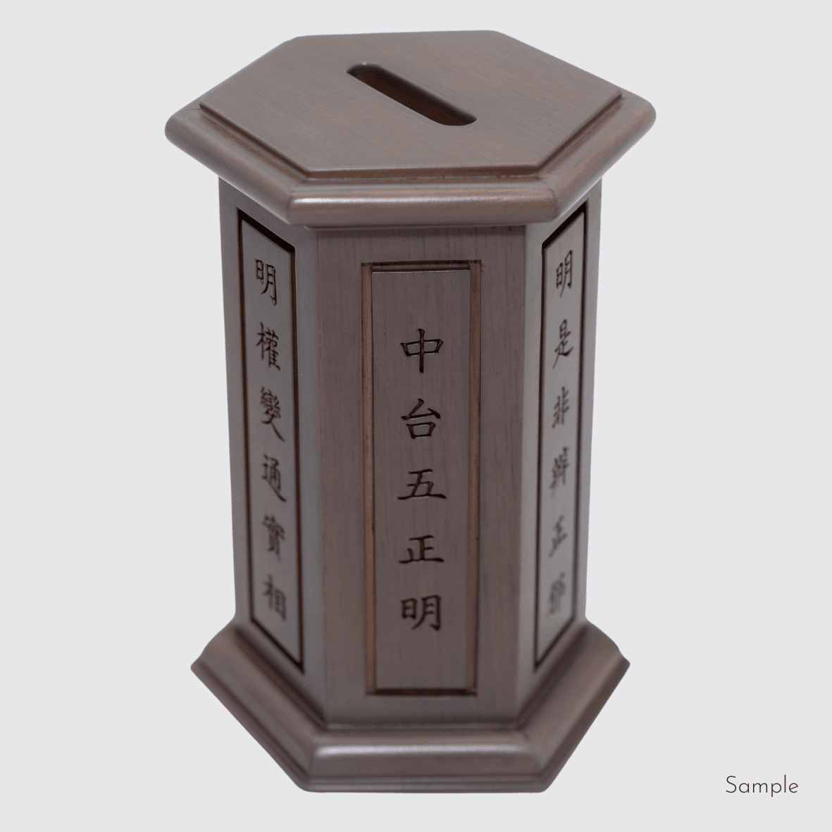 TimVault 木語<蜂>藏 - 裕匠・木作 - Hong Kong Custom Furniture