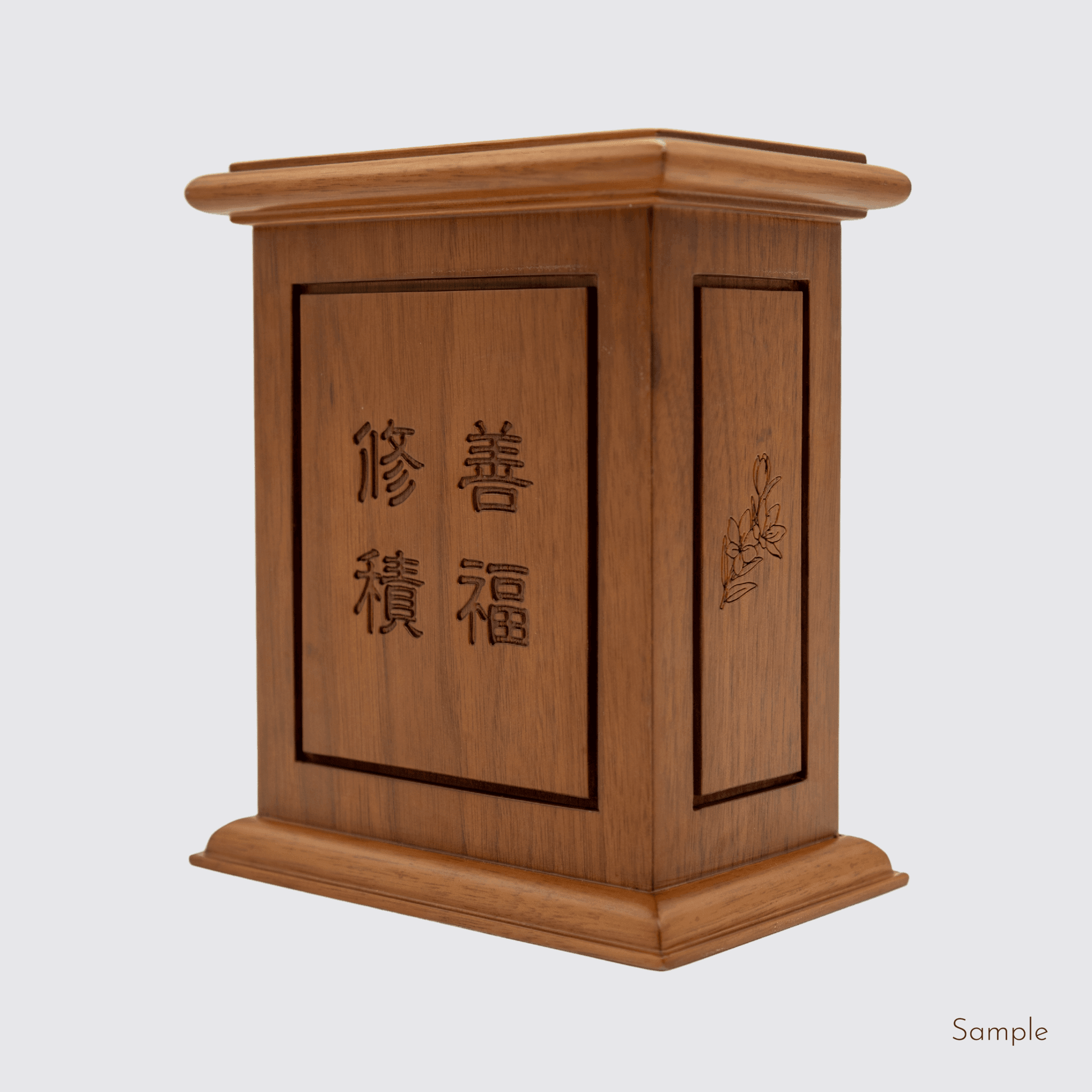 TimVault 木語<函>藏 - 裕匠・木作 - Hong Kong Custom Furniture