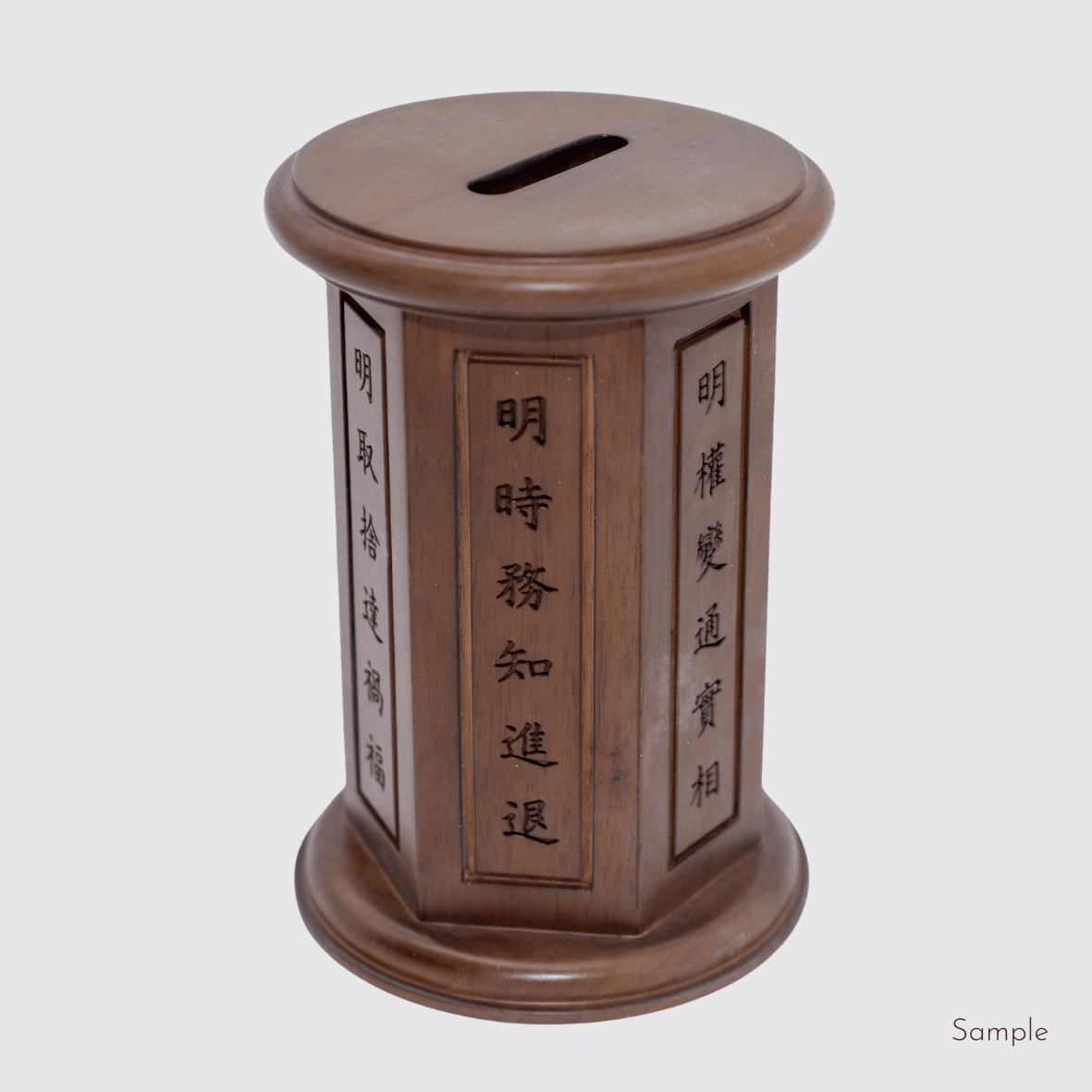 TimVault 木語<圓>藏 - 裕匠・木作 - Hong Kong Custom Furniture