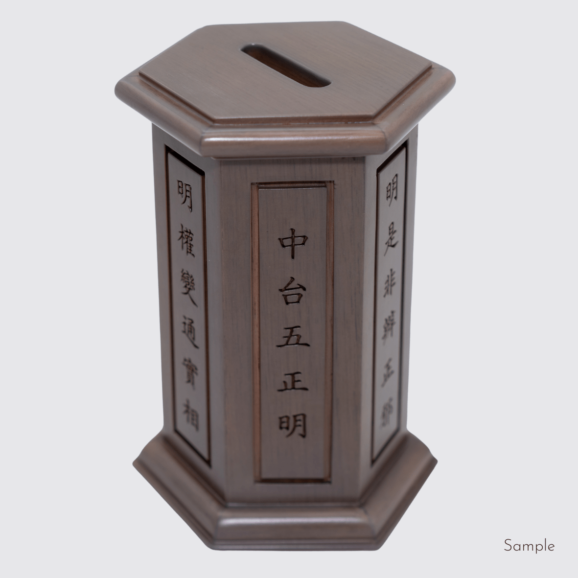 TimVault 木語<蜂>藏 - 裕匠・木作 - hong kong custom furniture